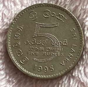 CEYLON 1995 5 RUPEES "50th Anniversary United Nations" VERY NICE CONDITION LG - Picture 1 of 3