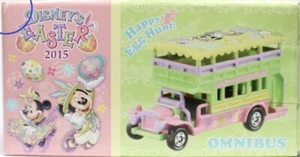 Ómnibus TDR Tomica Pascua 2015 - Imagen 1 de 1