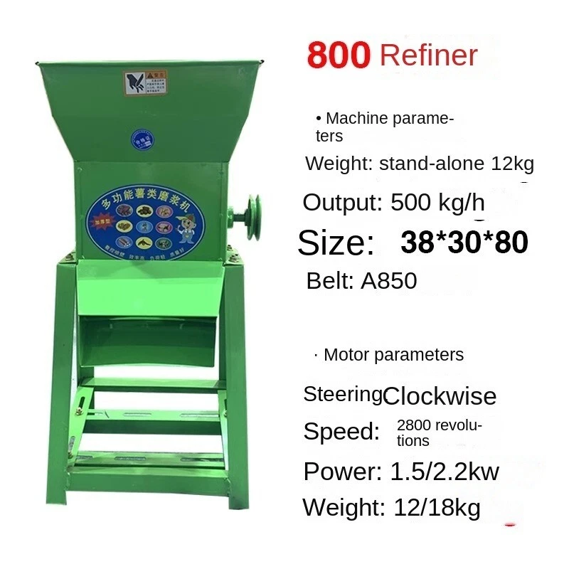 Edelstahl kommerzielle Süßkartoffel, Maniok, Taro Nassmühle, Zellstoffmühle - Bild 1 von 4