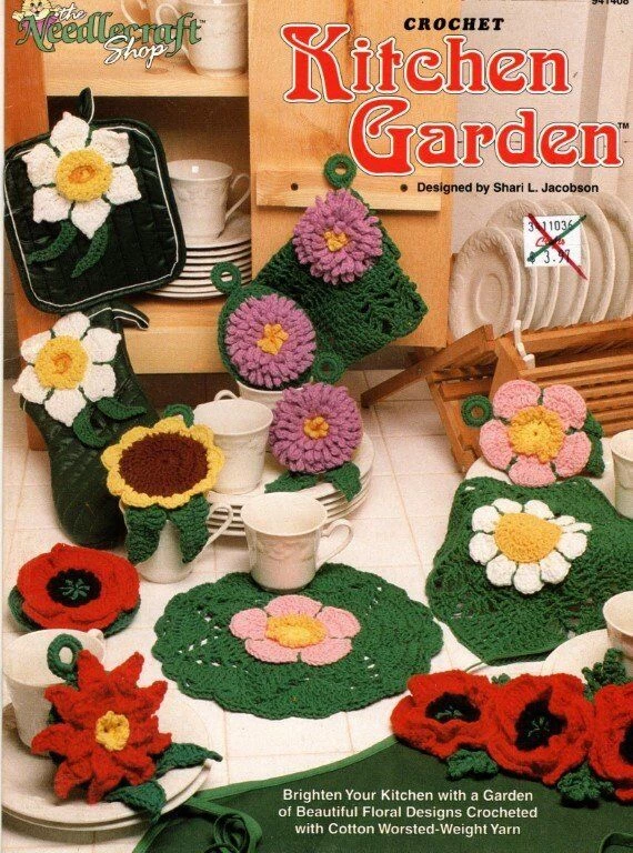 THE NEEDLECRAFT SHOP CROCHET KITCHEN GARDEN 7 PRETTY DESIGNS - Image 1 of 1