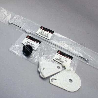 OEM  GENUINE MITSUBISHI LANCER 2003 - 2007  HEATER AC CONTROLLER LINK REPAIR SET - Image 1 of 4