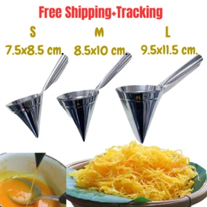Gold Egg York Thread Foi Thong Funnel Cone Thai Traditional Stainless Steel Mold - Picture 1 of 12