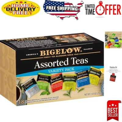 Шикарный чай подарочный набор - 108 различных черных и зеленых чаев, без глютена и кошерный - Изображение 1 из 4