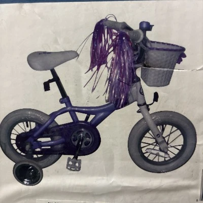 Giant Lil puddin - Image 1 of 2