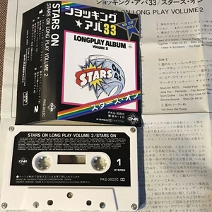 STARS ON 45 Longplay Album Volume II ABBA JAPAN CASSETTE PKG-3022C PS-flap torn - Picture 1 of 4