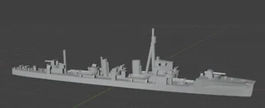 1:1800 IJN Wakatake 2nd class Destroyer (V3) - Picture 1 of 1