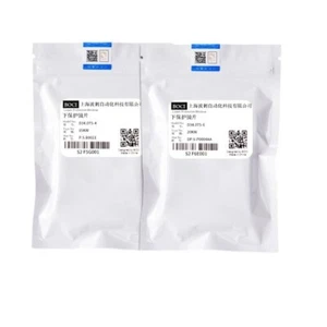 Lente protectora láser BOCI 25,4*4 34*5 10 un. para cabezal de corte láser BLT310/421 - Imagen 1 de 7
