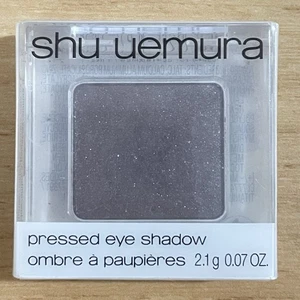 Shu Uemura Pressed Eyeshadow P PURPLE 781 Neu Vintage in OVP RAR Japan - Bild 1 von 4