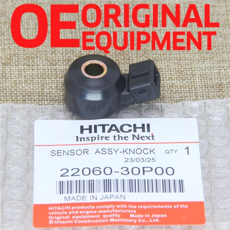 Nuevo sensor de golpe de motor para Nissan Pathfinder 200SX 240SX 300ZX Altima Foto 1 de 4