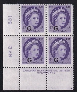 Canada 1955-1956 Official 'G' Overprint, QEII Wilding 4¢, MNH LL PL2, sc#O43 - Picture 1 of 1