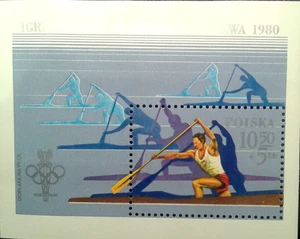 Poland Block Stamp Moskow  Olympics Game 1980. (2) - Picture 1 of 2