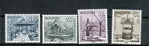POZZI - WELLS MOLDOVA 2008 Common Stamps - Bild 1 von 1