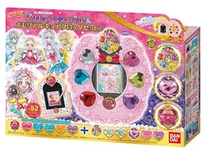 Bandai Hugtto! PreCure Mirai Pad & Memorial Cure Uhr Set Japan Neu - Bild 1 von 9