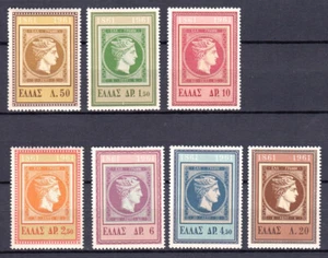 Greece 1961 Greek Stamp Centenary complete set MNH - Picture 1 of 1