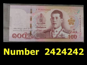 Thai banknote 100 baht, King Rama 10, old, ancient, Siam, Thailand : 2424242 - Picture 1 of 6