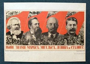 1956 Stalin Marx Engels Lenin Original Poster Russian Soviet 30x40 Very Rare - Picture 1 of 6