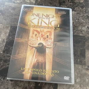 One Night With The King [Region Free] (DVD, 2006) FREE SHIPPING - Picture 1 of 4