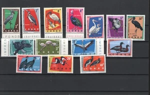 CONGO BIRDS MNH- 50183 - Picture 1 of 1
