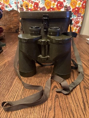 ВИНТАЖНЫЙ ВОЕННЫЙ БИНОКЛЬ M-17 7X50 С ЖЕСТКИМ ЧЕХЛОМ M63A1 7573344? - Изображение 1 из 4