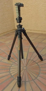 HAKUBA USA INC HG-6230C Kohlefaserstativ mit Bogen 3265 Grip Action Head - Bild 1 von 11