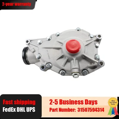 Portador diferencial eje delantero 31507594314 para BMW X5 2014-2018 X6 2015-2018 Foto 1 de 4