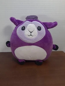 Six Flags 6" Tall Purple/White Plush Stuffed Animal Squishy Grand Prairie, TX - Picture 1 of 6