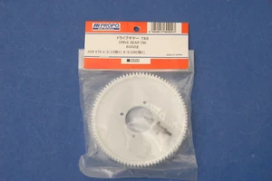 JR Helicopters Drive Main Gear T88, 6002, **BRAND NEW** In Sealed Bag - Picture 1 of 2