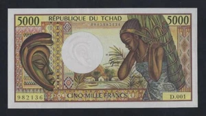 CHAD 5000 FRANCS 1984 - 1991 P-11 UNC TCHAD FRENCH WEST AFRICA EQUATORIAL - Picture 1 of 2
