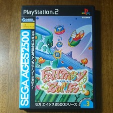 PS2 Used Sega Ages 2500 Series Vol. 33: Fantasy Zone Complete Collection JP F/S