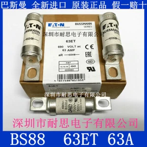 10pcs NEW Bussmann EATON BS88:4 63ET 63A 690V Fuse - Picture 1 of 1