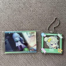 Project Sekai Kusanagi Yasushi Wafer Card Key Chain
