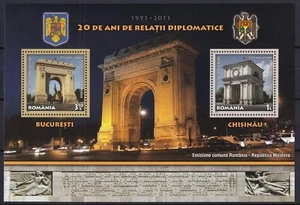 Romania 2011 Triumphal arch joint issue Moldova MNH Block - Picture 1 of 1