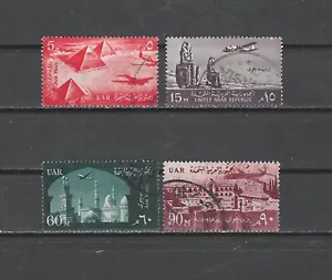 EGITTO, U A R, 1959/60, POSTA AEREA, SET DI 4 FRANCOBOLLI, PERF, USATI - Foto 1 di 1