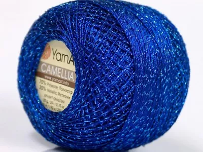 Royal Blue Metallic Braid Thread CrossStitch 20g YarnArt Camellia 52255 - Image 1 of 2