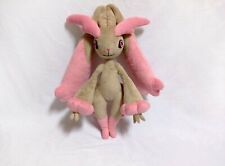 Shiny Lopunny Pokemon inspired plush, made to order, 40 cm