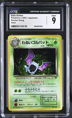 CGC 9 MINT Dark Golbat Team Rocket Japanese 42 Holo Pokemon Card - Image 1 of 2