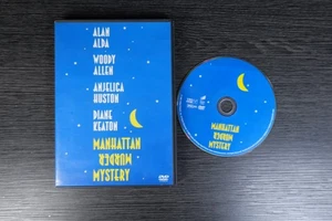 Manhattan Murder Mystery, Alda, Allen, Huston, Keaton DVD / North American Reg 1 - Picture 1 of 3
