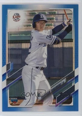 2021 Topps NPB Nippon Professional Baseball Blue Foil 7/50 Takayoshi Yamamura - Image 1 of 3