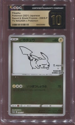 CGC 10 Pristine Pikachu Yu Nagaba Holo Promo 208/S-P 2021 Japanese Pokemon - Image 1 of 2
