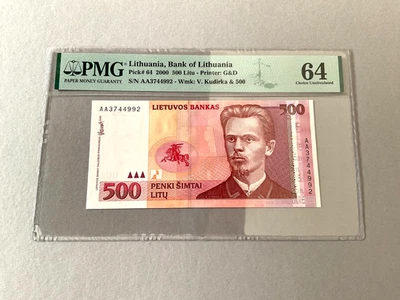 Lithuania 500 Litu P-64 2000  PMG 64 - Image 1 of 4
