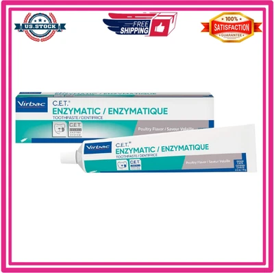 Enzymatic Pet Toothpaste – Poultry Flavor, 2.5 oz, Reduces Plaque & Tartar - Image 1 of 4