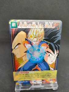 Vegito D-622 Dragon Ball Card Game From Japan BANDAI 2005 With tracking F/S - Picture 1 of 17