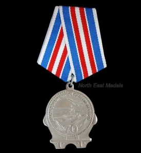 Russian 70 Years of the Northern Fleet Commemorative Medal 1933-2003 - Picture 1 of 4