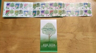 1999 Buku Setem Booklet Stamp Trees Of Malaysia Pokok-Pokok MNH 1pc 20v 30c - Image 1 of 4
