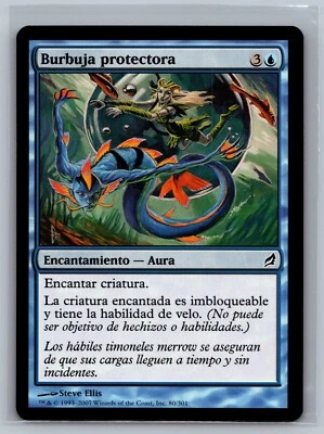 Magic The Gathering SPANISH Lorwyn Protective Bubble #80/301 MTG TCG CCG - Image 1 of 2