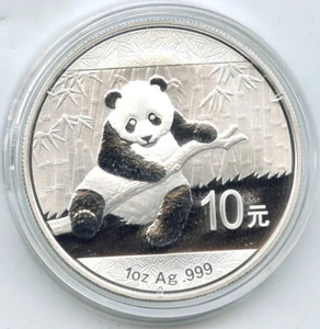 2014 China Panda 999 Silber 1 oz Münze 10 Yuan - Chinese Bullion - J131 - Bild 1 von 2