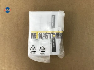 1QTY Brand New Panasonic/SUNX FX-501-C2 FX501-C2 FX501C2 - Picture 1 of 5