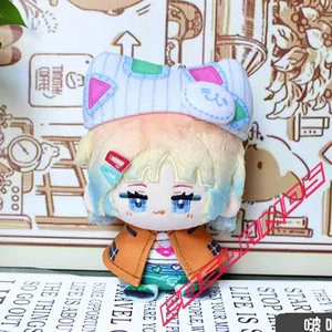 Peluche pupazzo 12 cm Path to Nowhere Bofei‌ anime peluche peluche ciondolo giocattoli regalo - Foto 1 di 4