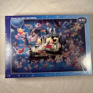 Tenyo Disney Mickey's Dream Fantasy Glow in the Dark Jigsaw Puzzle (500 Piece) - Picture 1 of 16