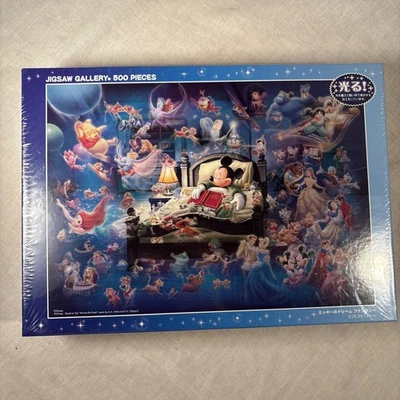 Tenyo Disney Mickey's Dream Fantasy Glow in the Dark Jigsaw Puzzle (500 Piece) - Image 1 of 4